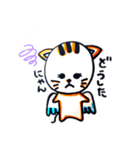 天使のネコ丸スタンプ（個別スタンプ：4）