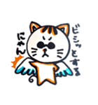 天使のネコ丸スタンプ（個別スタンプ：7）