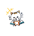 天使のネコ丸スタンプ（個別スタンプ：8）
