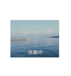 自然に教わる（個別スタンプ：4）