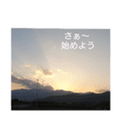 自然に教わる（個別スタンプ：5）