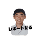 佐藤の極み（個別スタンプ：4）