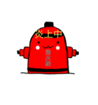 消火栓すたんぷ②（個別スタンプ：9）