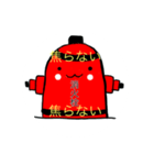 消火栓すたんぷ②（個別スタンプ：16）