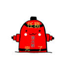 消火栓すたんぷ②（個別スタンプ：22）