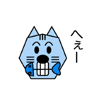 どうぶつ達でひとこと（個別スタンプ：5）