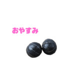 むしすたんぷ（個別スタンプ：2）