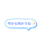 ネットショッピング大好きな人のスタンプ（個別スタンプ：14）