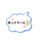 ネットショッピング大好きな人のスタンプ（個別スタンプ：15）
