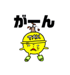 脱税撲滅！税理士の味方タックスん（個別スタンプ：8）