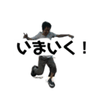 憎しみへ（個別スタンプ：4）