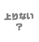 一般貨物 トラック 配車マン 5（個別スタンプ：9）
