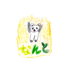 お子様用イラストスタンプ（個別スタンプ：4）
