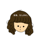 おとちゃんの口癖（個別スタンプ：1）