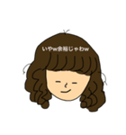 おとちゃんの口癖（個別スタンプ：2）