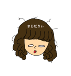 おとちゃんの口癖（個別スタンプ：5）