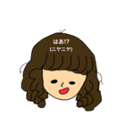 おとちゃんの口癖（個別スタンプ：6）