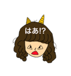 おとちゃんの口癖（個別スタンプ：7）