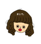 おとちゃんの口癖（個別スタンプ：10）