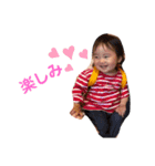 かなとんとんの日常3（個別スタンプ：4）