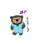 マレーくまちゃん（個別スタンプ：8）