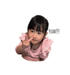 Hinaaaaちゃん（個別スタンプ：6）