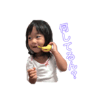 Hinaaaaちゃん（個別スタンプ：7）