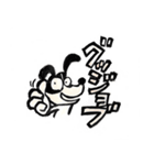 ハンサムボーイ アトムくん（個別スタンプ：1）