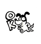 ハンサムボーイ アトムくん（個別スタンプ：2）