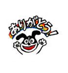 ハンサムボーイ アトムくん（個別スタンプ：3）