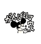 ハンサムボーイ アトムくん（個別スタンプ：5）