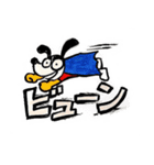 ハンサムボーイ アトムくん（個別スタンプ：6）