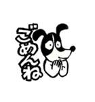 ハンサムボーイ アトムくん（個別スタンプ：7）