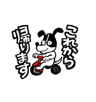ハンサムボーイ アトムくん（個別スタンプ：11）