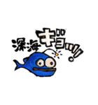 ハンサムボーイ アトムくん（個別スタンプ：13）