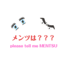 飲み会お誘い断り質問遅刻スタンプ（個別スタンプ：21）