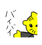 ライオン 社員（個別スタンプ：3）