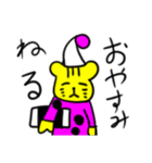 ライオン 社員（個別スタンプ：7）