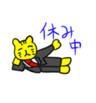 ライオン 社員（個別スタンプ：13）