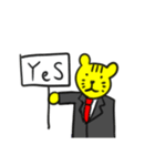 ライオン 社員（個別スタンプ：15）