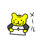 ライオン 社員（個別スタンプ：23）