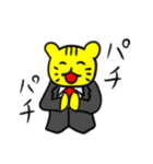 ライオン 社員（個別スタンプ：31）