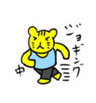 ライオン 社員（個別スタンプ：33）