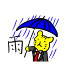 ライオン 社員（個別スタンプ：34）