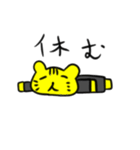 ライオン 社員（個別スタンプ：36）