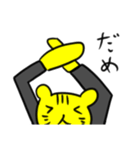 ライオン 社員（個別スタンプ：37）