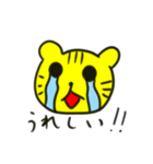 ライオン 社員（個別スタンプ：39）