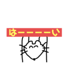 たねまる敬語スタンプ（個別スタンプ：9）