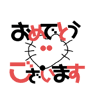 たねまる敬語スタンプ（個別スタンプ：23）