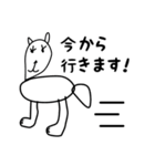ももか画伯6歳（個別スタンプ：4）